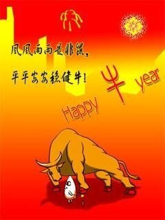 დ释怀დ主播照片
