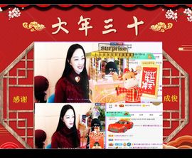 紫薇☆☆音乐🎶频道的图片