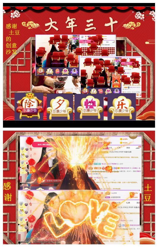 紫薇☆☆音乐频道的图片