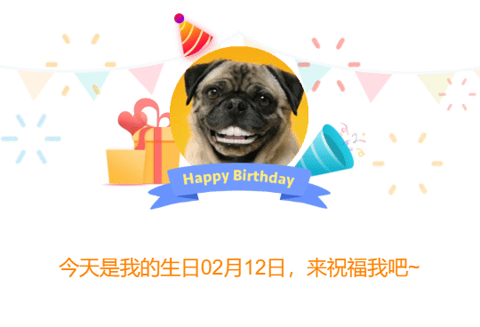 @东厂金龙@照片的图片