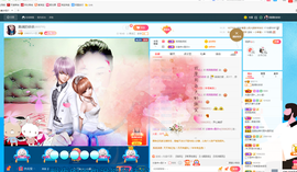 磨人的小依依主播照片