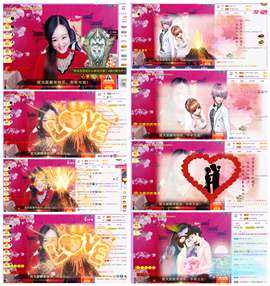 社会💞夭夭（退）主播照片