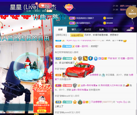 聆听与您欢度国庆的图片