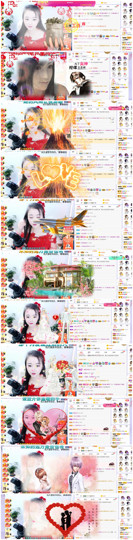 ━╋红太狼的图片