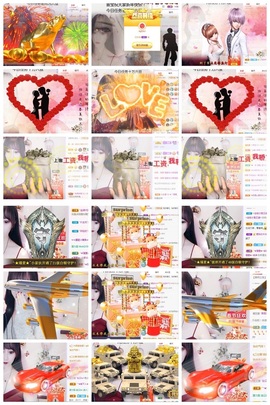 ★︶瑾萱、旗袍控主播照片