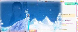 糖笑笑゛等风也等伱主播照片