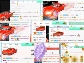 小明月暂播早8-晚8主播照片