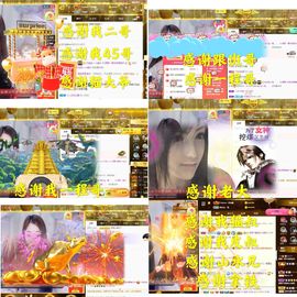 ♫顾顾唱伤感的烟嗓主播照片