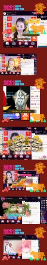 休....的图片
