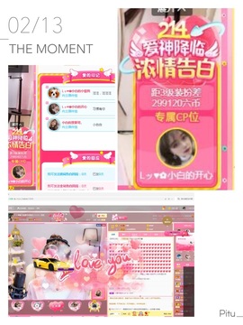 Lッ♥✿小白白主播照片