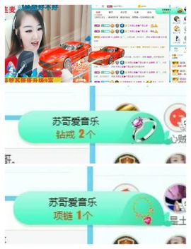 金麒麟安静唱歌🎤的图片