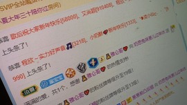 崽崽🧸停主播照片
