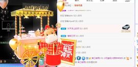 小奶猫谢谢哥哥们主播照片