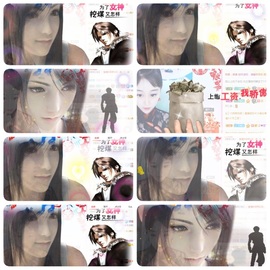 🎵小邓丽君🌺溪儿主播照片