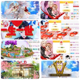 🎵小邓丽君🌺溪儿主播照片
