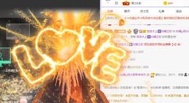 如嫣休休休主播照片