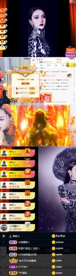 it‘s十月-今日晴的图片