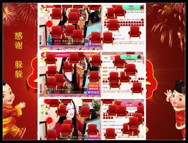 紫薇☆☆音乐🎶频道的图片