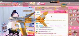 ♥陌晗♥安安静静主播照片