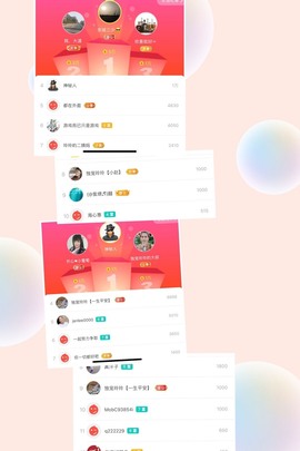 广西玲玲🌻的图片