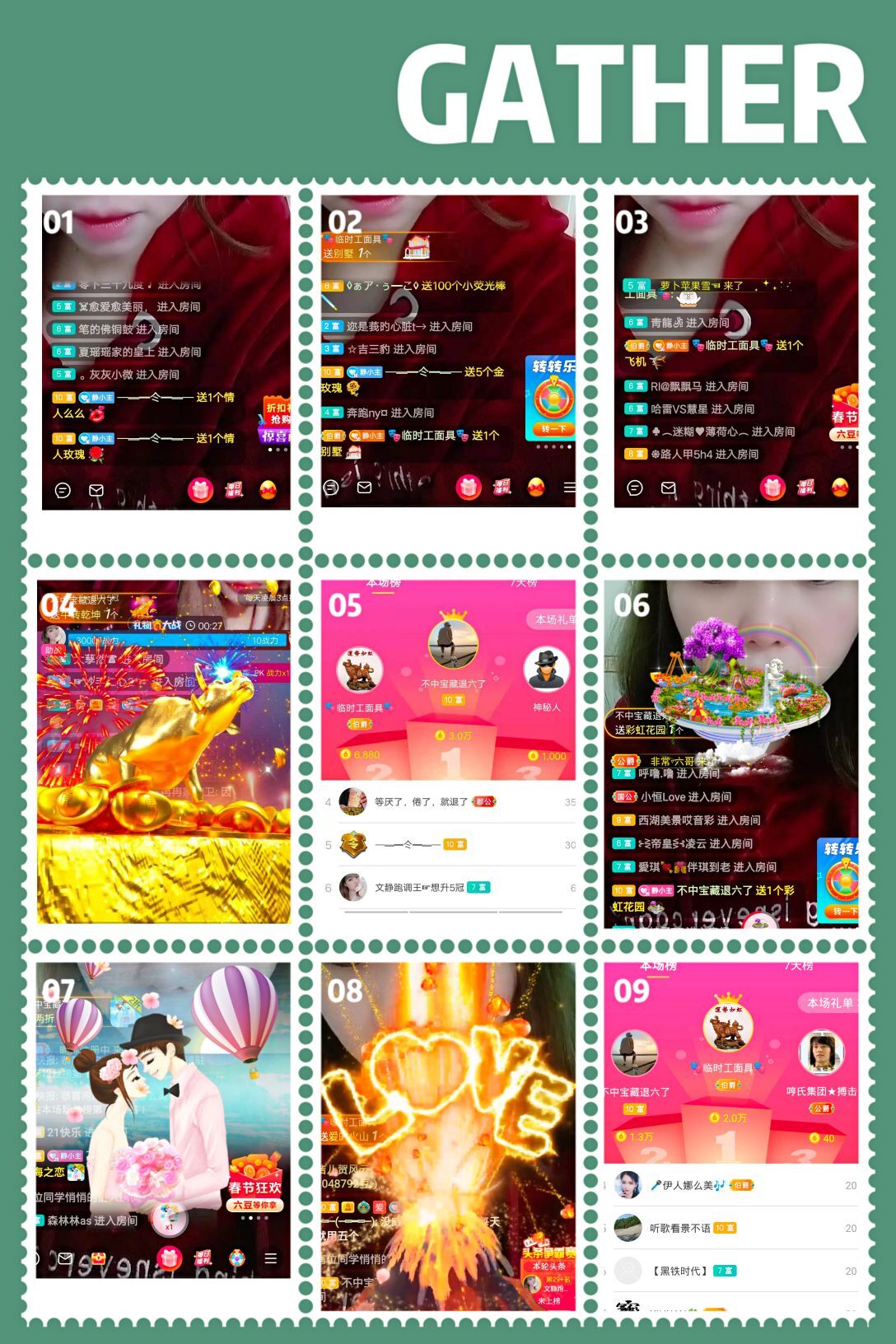 一树梨花压海唐同学☞的图片