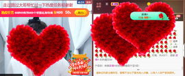 脸脸吃不饱主播照片