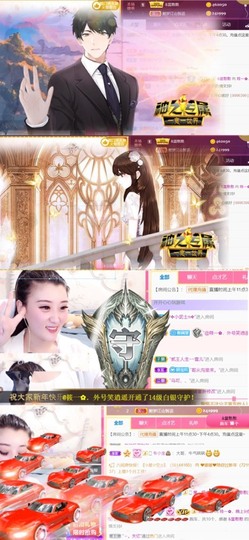 筱一✿．休的图片