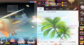 脸脸吃不饱主播照片