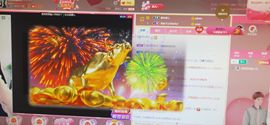 东北妞酒儿主播照片