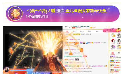 宝儿♚努力升级的图片