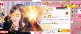 美洋Myang~主播照片