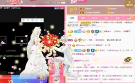 美洋Myang~主播照片