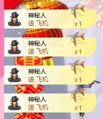 招娣小宝贝主播照片