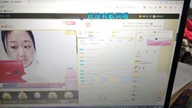 农村小公主主播照片