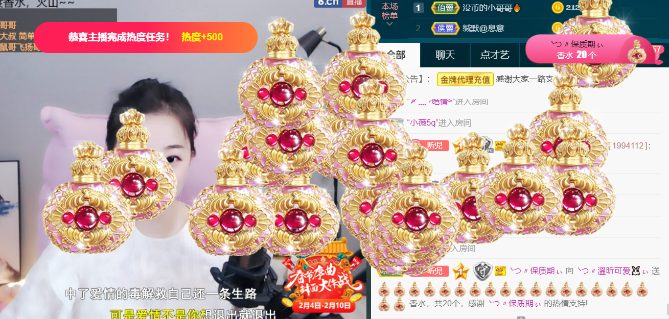 ╰つ〃薀昕🌷的图片