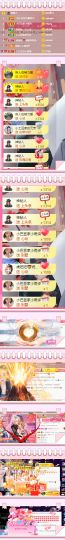 ♚~小巴豆~贪财好色的图片