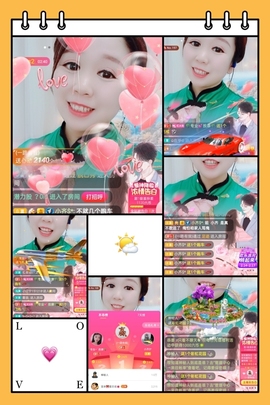 红姐💞静静听歌🎶主播照片