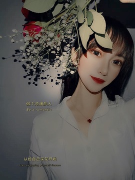 ★︶瑾萱、旗袍控主播照片