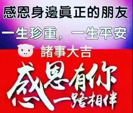 დ释怀დ主播照片