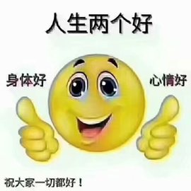 დ释怀დ主播照片