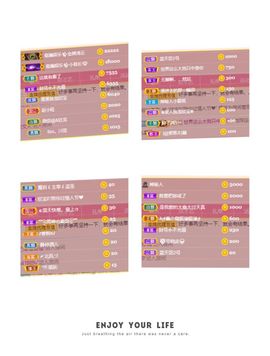 💙欣宝吖（暂休）的图片