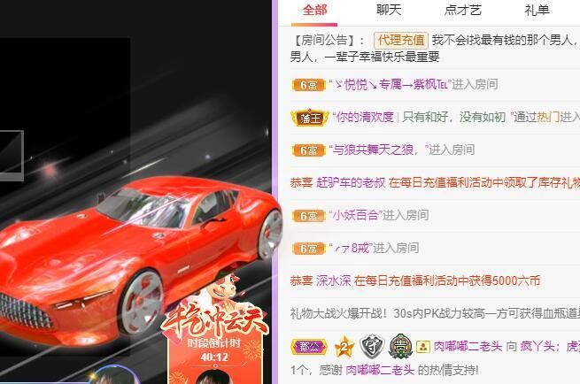 丑小鸭💞愿有一束光的图片