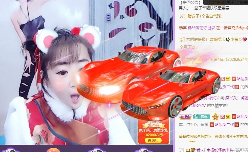 丑小鸭💞愿有一束光的图片