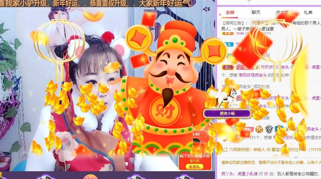 丑小鸭💞愿有一束光的图片