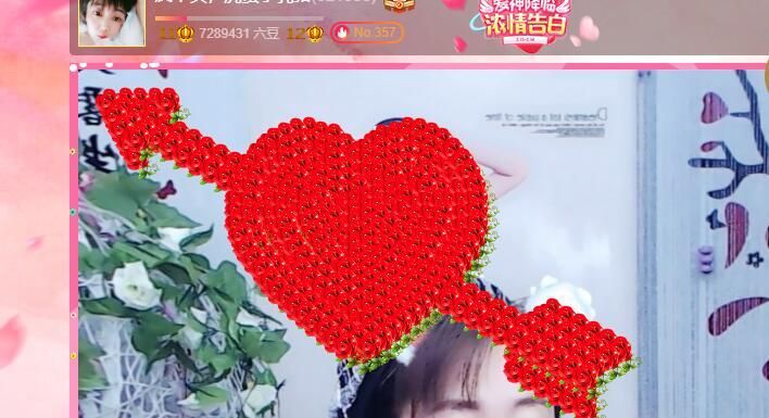 丑小鸭💞愿有一束光的图片