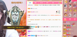 小小凡🎤（8点播）主播照片