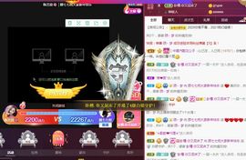 顾七七～主播照片