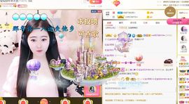 虹宝❣唱歌晚11点主播照片
