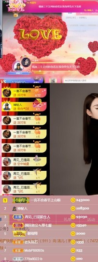 it‘s十月-今日晴的图片