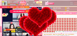 ♥陌晗♥安安静静主播照片
